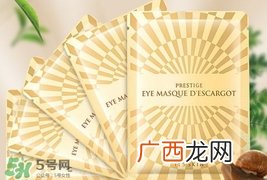伊思眼膜使用方法 伊思眼膜贴过要洗吗?