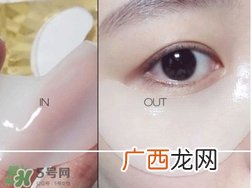 伊思眼膜使用方法 伊思眼膜贴过要洗吗?
