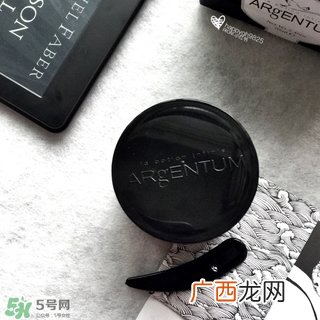 argentum银霜多少钱?argentum银霜价格