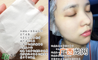稚优泉面膜怎么用？稚优泉面膜要洗吗？