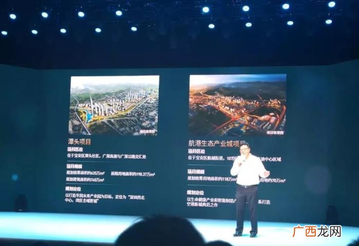 南山万象城,挑战南山海岸城、万象天地的商业要来了