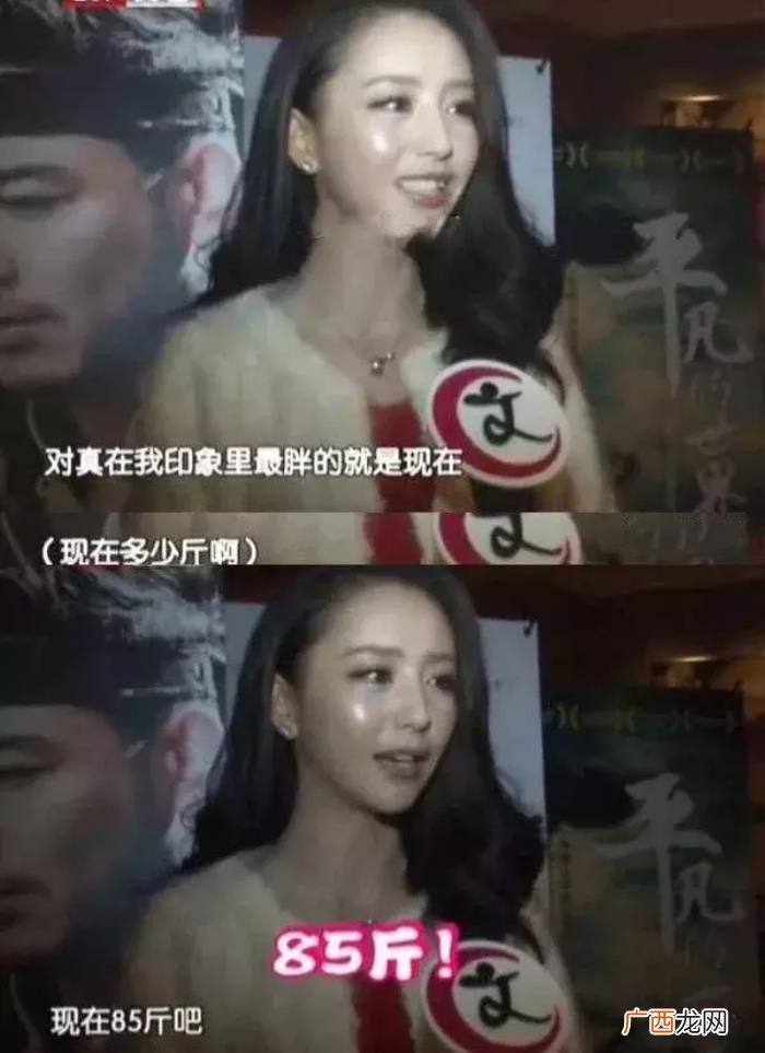谢娜的微博,谢娜微博立三个月练出马甲线flag