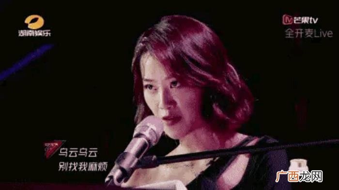 蓝盈莹面相，面相刻薄的学霸蓝盈莹心里的苦谁知呢