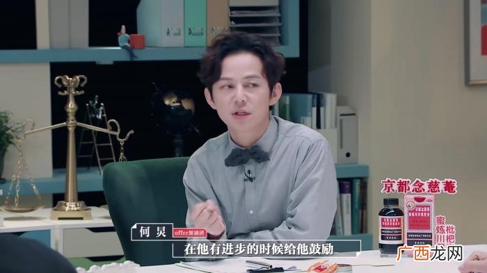 蓝盈莹面相，面相刻薄的学霸蓝盈莹心里的苦谁知呢