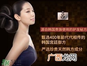 ryoe吕是什么牌子？吕是爱茉莉旗下的吗？