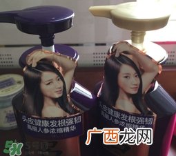 吕是酸性洗发水吗？吕洗发水是酸性的吗？