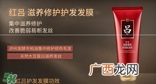 吕发膜真假 吕发膜真假对比