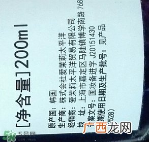 吕发膜真假 吕发膜真假对比