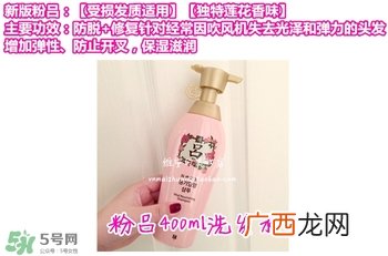 吕护发素不同颜色区别哪种好？吕护发素颜色功效