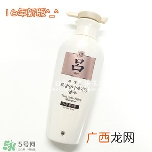 吕护发素不同颜色区别哪种好？吕护发素颜色功效