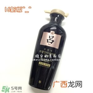 吕护发素不同颜色区别哪种好？吕护发素颜色功效