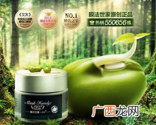 膜法世家和一叶子哪个好？膜法世家面膜和一叶子面膜哪个好？