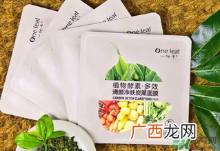 膜法世家和一叶子哪个好？膜法世家面膜和一叶子面膜哪个好？