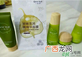 一叶子是韩束旗下的吗？一叶子和韩束什么关系？