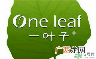 一叶子是韩束旗下的吗？一叶子和韩束什么关系？