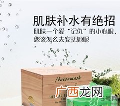 脸上脱皮可以敷面膜吗?脸上脱皮敷什么面膜好?