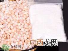 珍珠粉可以天天吃吗?珍珠粉能长期服用吗?