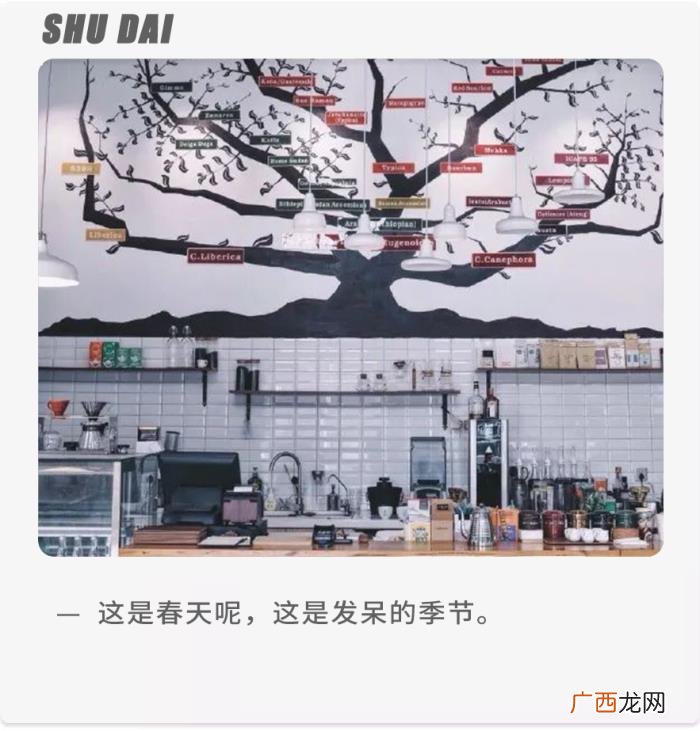 他总和前任不清不白我该怎么办 前任不信任你怎么办