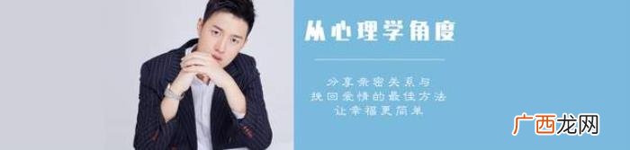男朋友根本不在乎自己的感受 感觉不到男朋友的在乎怎么办