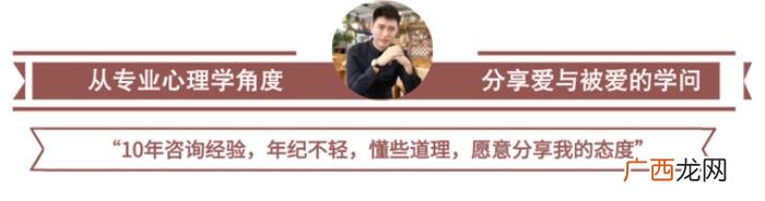 男朋友根本不在乎自己的感受 感觉不到男朋友的在乎怎么办