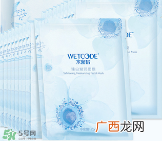 水密码面膜多少钱一盒？水密码面膜多少钱一片？