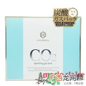 碳酸面膜哪个牌子好？碳酸面膜品牌排行榜