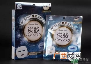 碳酸面膜哪个牌子好？碳酸面膜品牌排行榜
