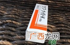 目元去脂肪粒眼霜怎么用?目元去脂肪粒眼霜用法
