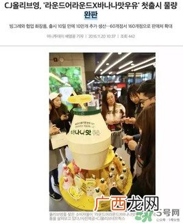 宾格瑞沐浴乳多少钱？宾格瑞沐浴乳怎么样？