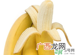 香蕉面膜有什么好处?香蕉面膜的功效与作用