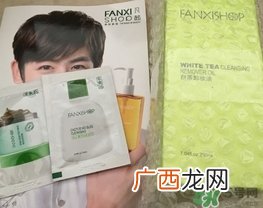 凡茜白茶卸妆油怎么用？凡茜卸妆油使用方法