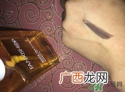 凡茜白茶卸妆油怎么用？凡茜卸妆油使用方法
