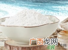 珍珠粉的使用方法 珍珠粉的功效与作用及禁忌