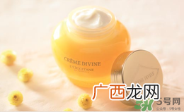 欧舒丹哪个系列产品最值得购买