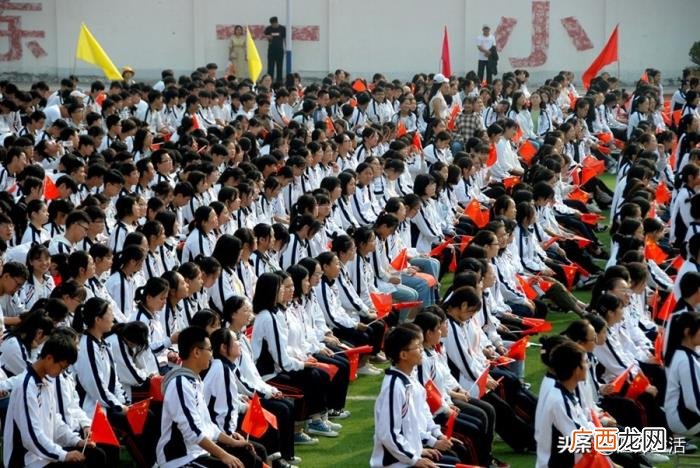 偃师一高吧，偃师一高2020届高三成人礼典礼