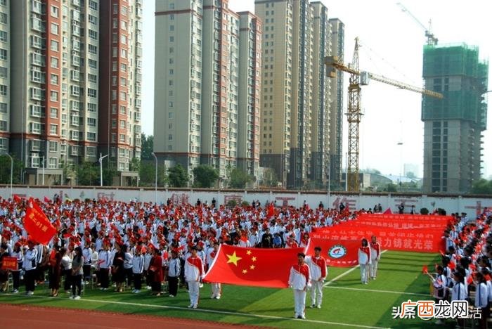 偃师一高吧，偃师一高2020届高三成人礼典礼