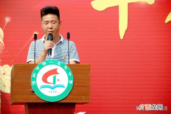 偃师一高吧，偃师一高2020届高三成人礼典礼