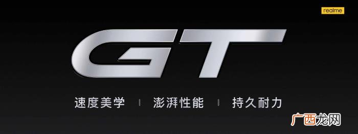 杨幂代言人，杨幂居然成为realme真我品牌最新全球代言人