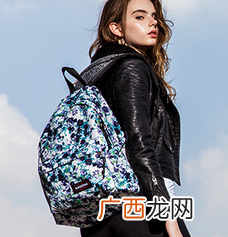 女双肩包什么牌子的好?女双肩包哪个牌子好看?