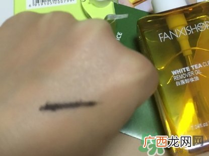凡茜卸妆油真假 凡茜卸妆油真假辨别