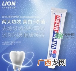 lion狮王是什么牌子？狮王是哪个国家的什么档次？