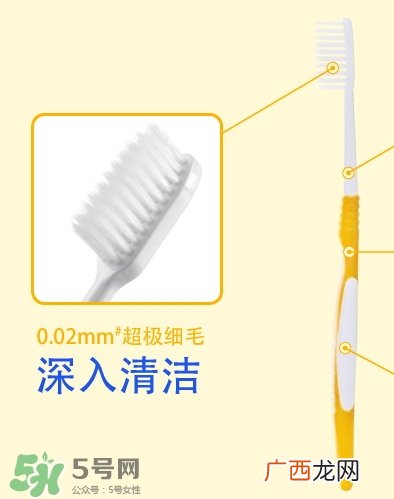 狮王牙刷怎么辨别真假？狮王牙刷真假对比
