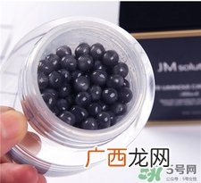 jm水光黑胶囊面霜多少钱?jmsolution水光黑胶囊面霜价格