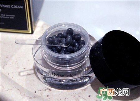 jm水光黑胶囊面霜多少钱?jmsolution水光黑胶囊面霜价格