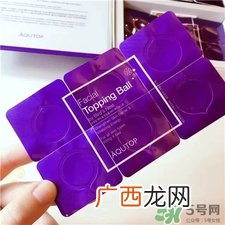 aqutop冻干精华怎么用?aqutop冻干高浓缩弹力精华用法