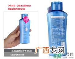 洗颜专科卸妆乳怎么样？洗颜专科柔澈泡沫卸妆乳液好用吗