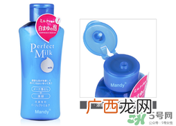 洗颜专科卸妆乳怎么样？洗颜专科柔澈泡沫卸妆乳液好用吗