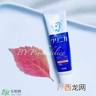 狮王牙膏保质期怎么看？狮王牙膏保质期是多久？