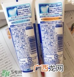 狮王牙膏孕妇可以用吗？孕妇可以用狮王牙膏吗？