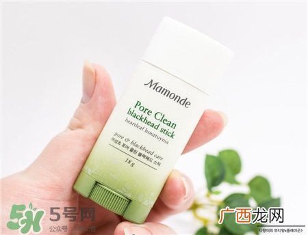 梦妆鱼腥草去黑头棒怎么用?梦妆鱼腥草去黑头棒多久用一次?
